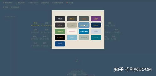 分享4款免費好用的小工具，讓你的電腦少裝幾個軟件